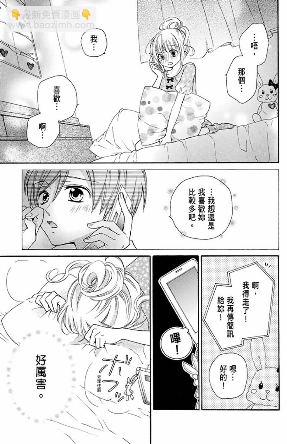 第12卷144