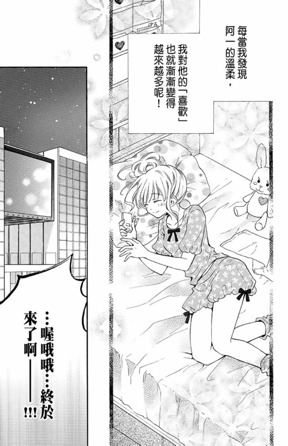 第12卷146