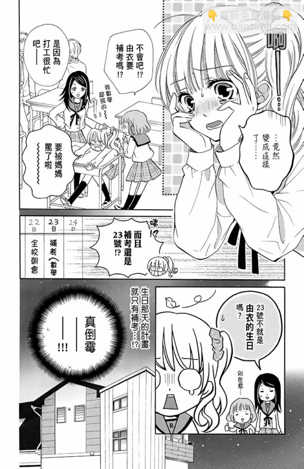 第12卷153