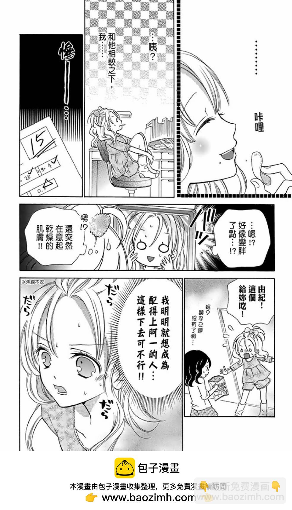 第12卷157