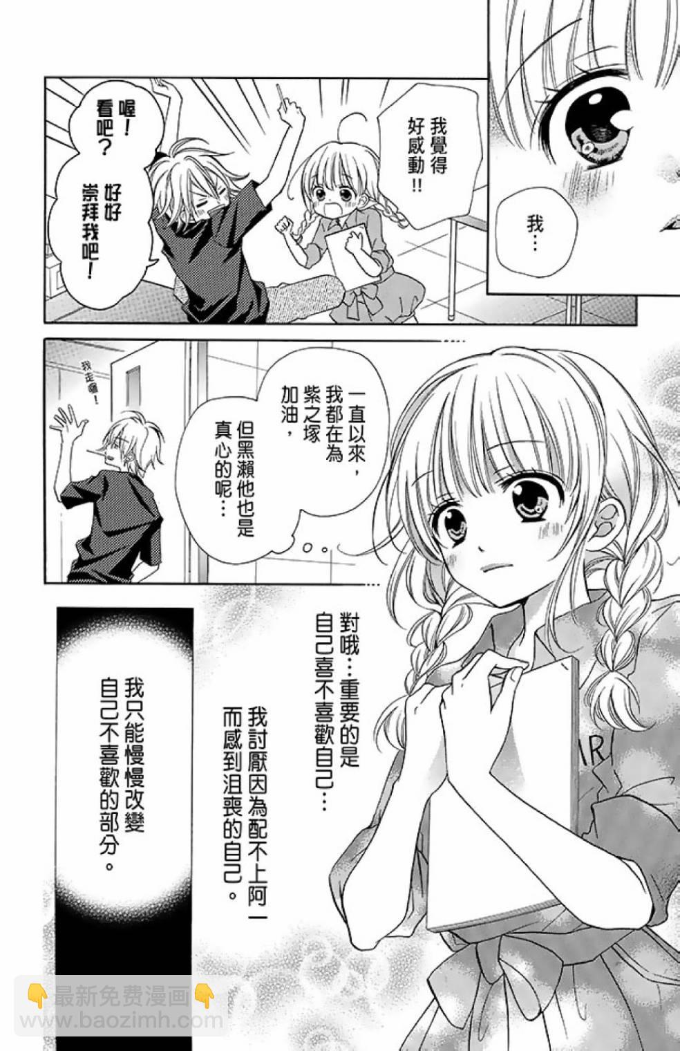 第12卷169