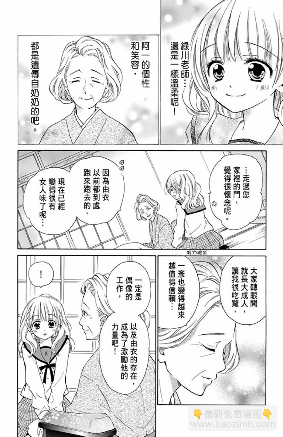 第12卷177