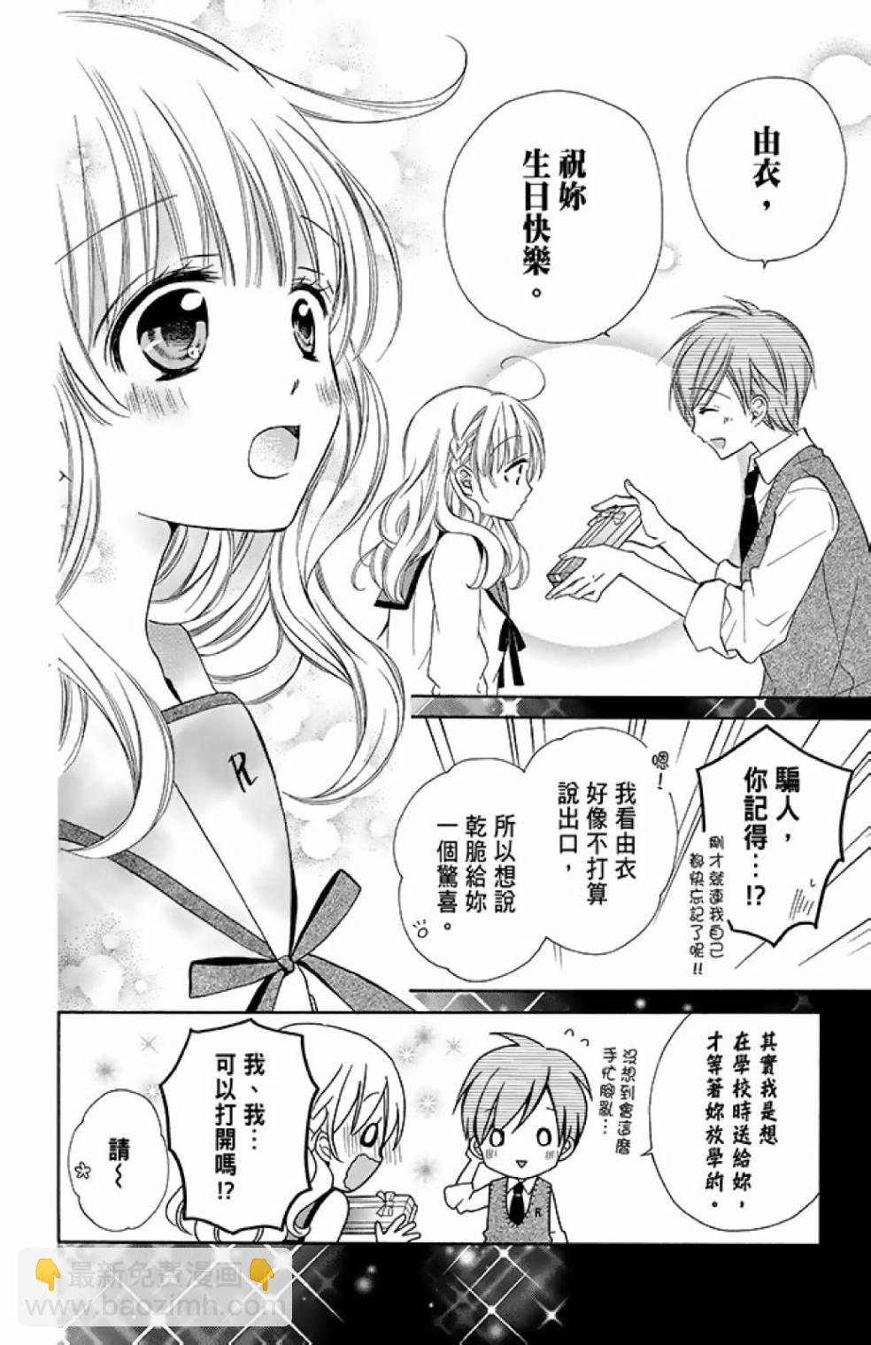 第12卷187