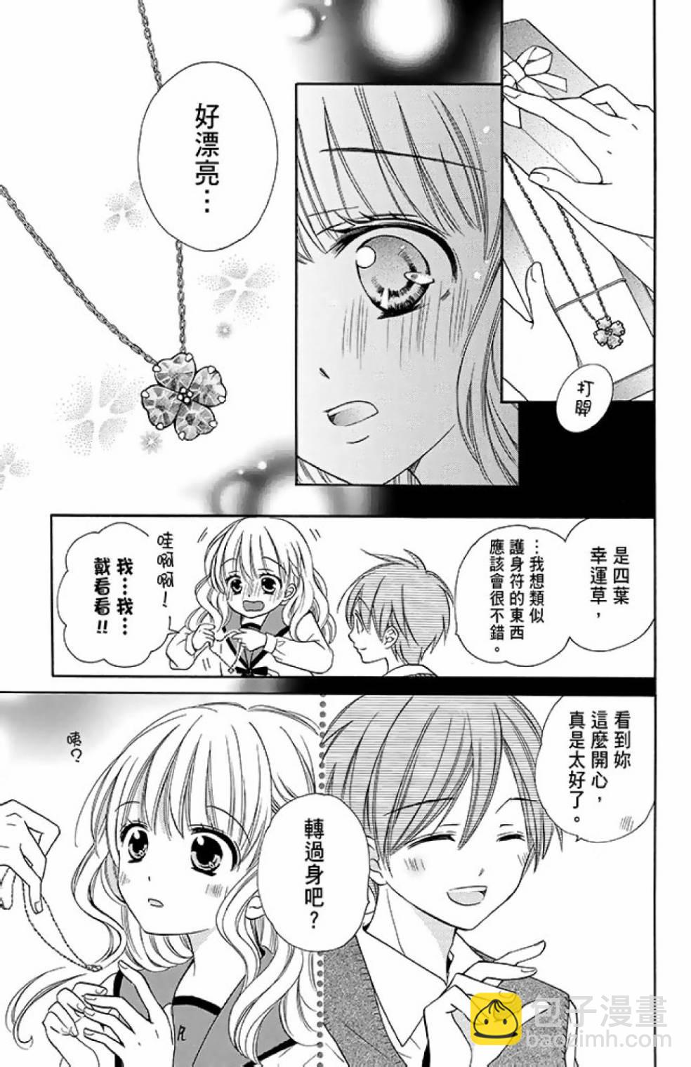 第12卷188