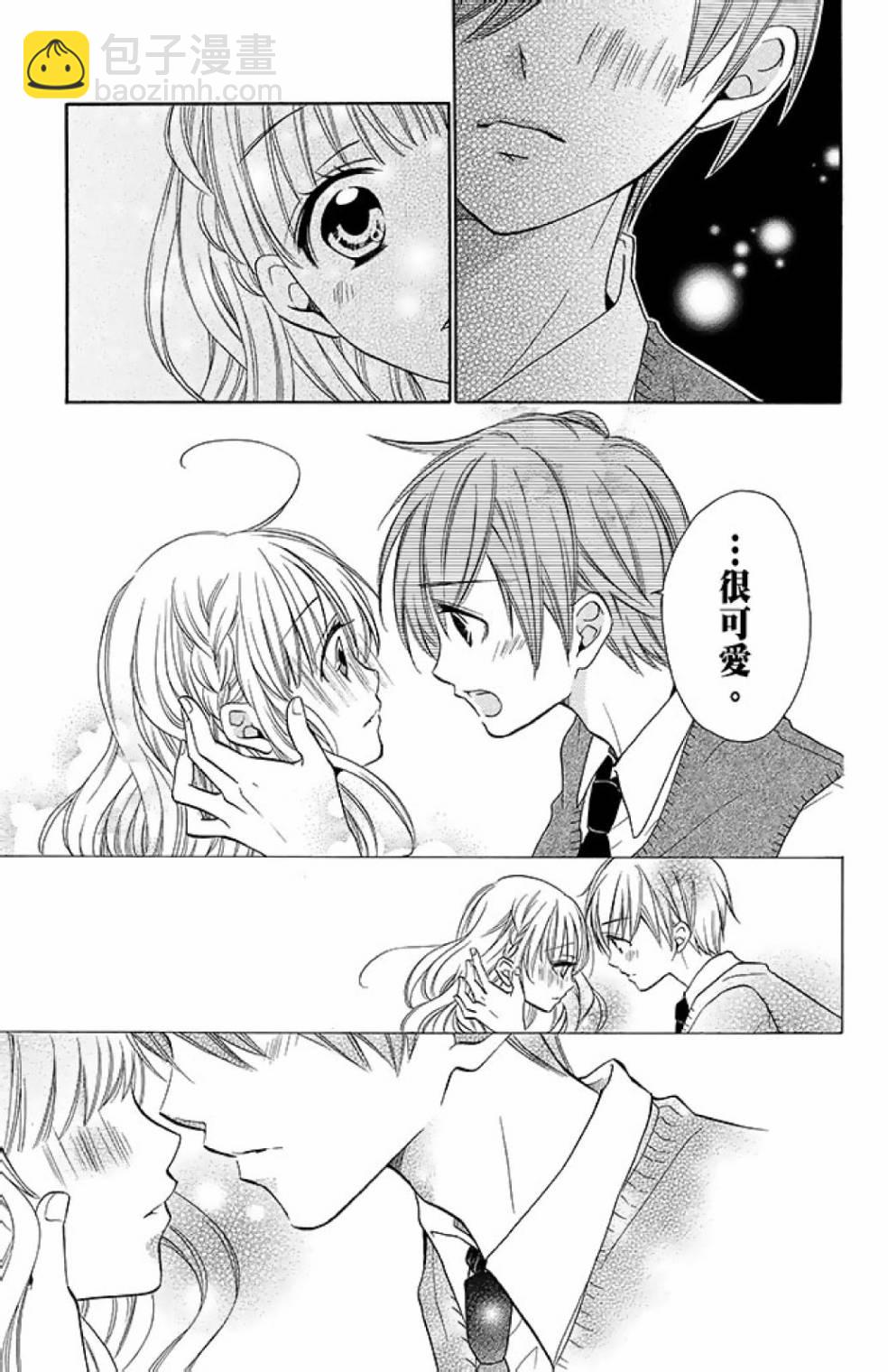 第12卷192