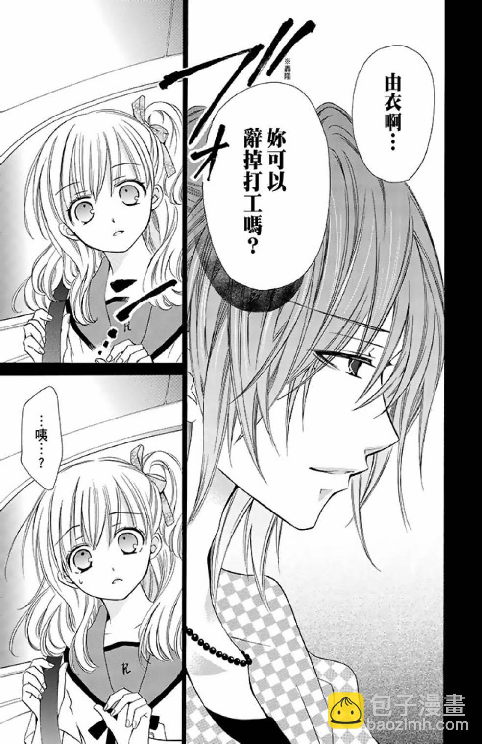 第12卷22