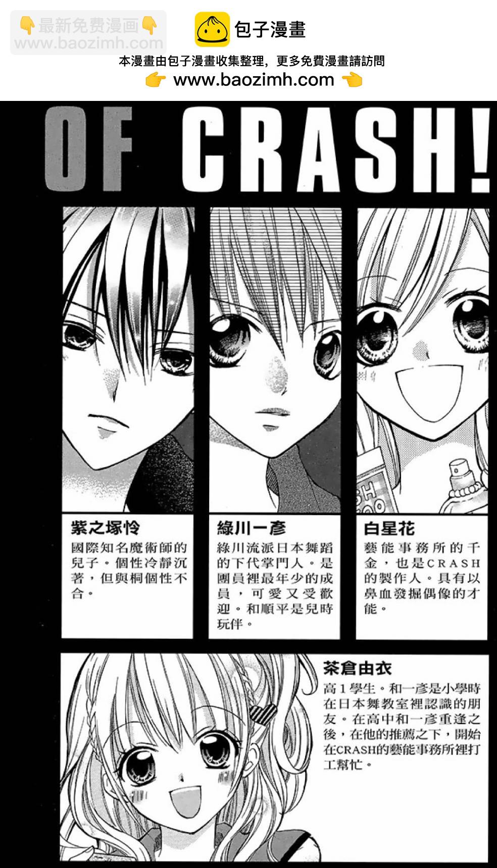 第12卷3