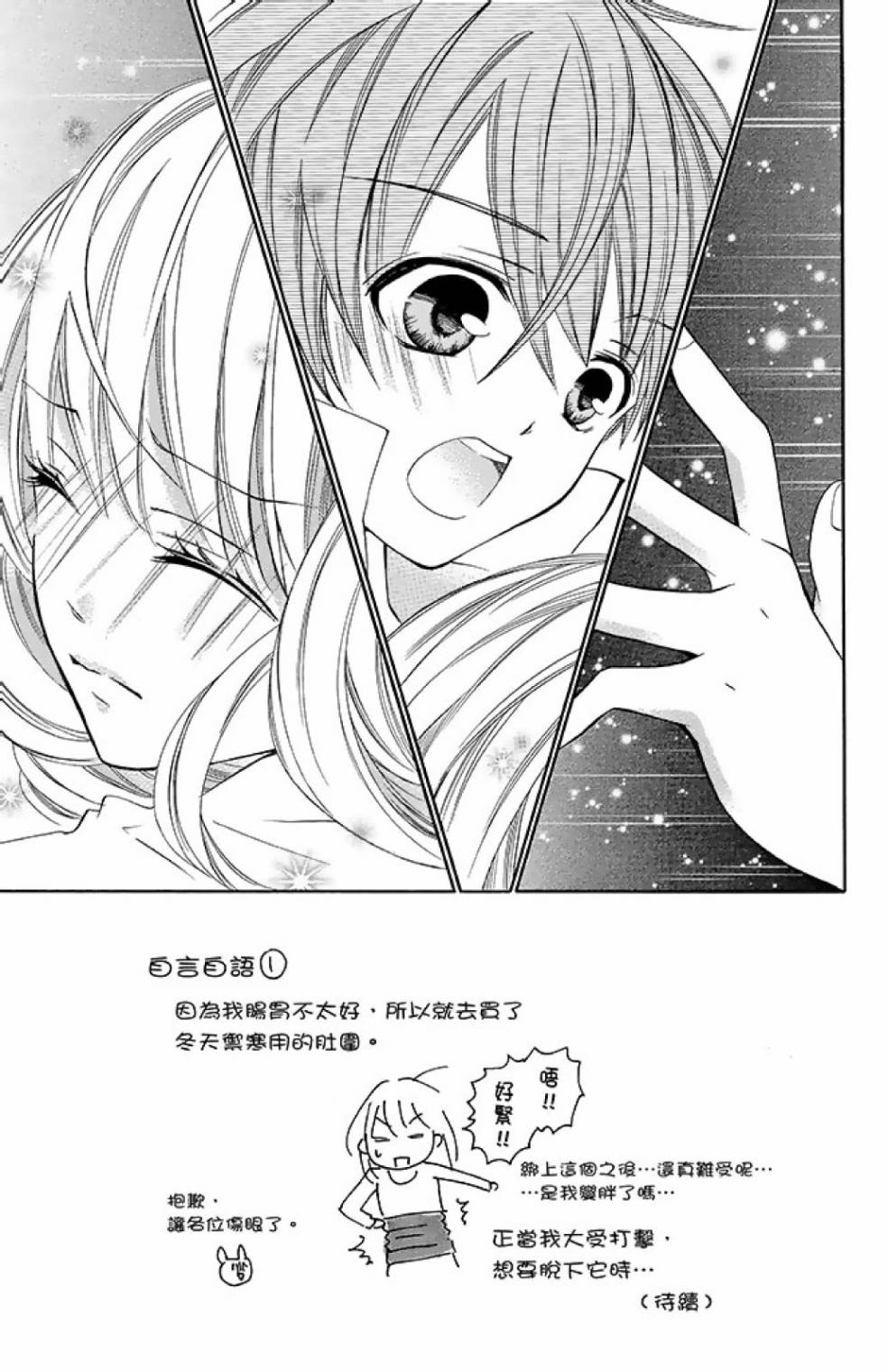 第12卷42