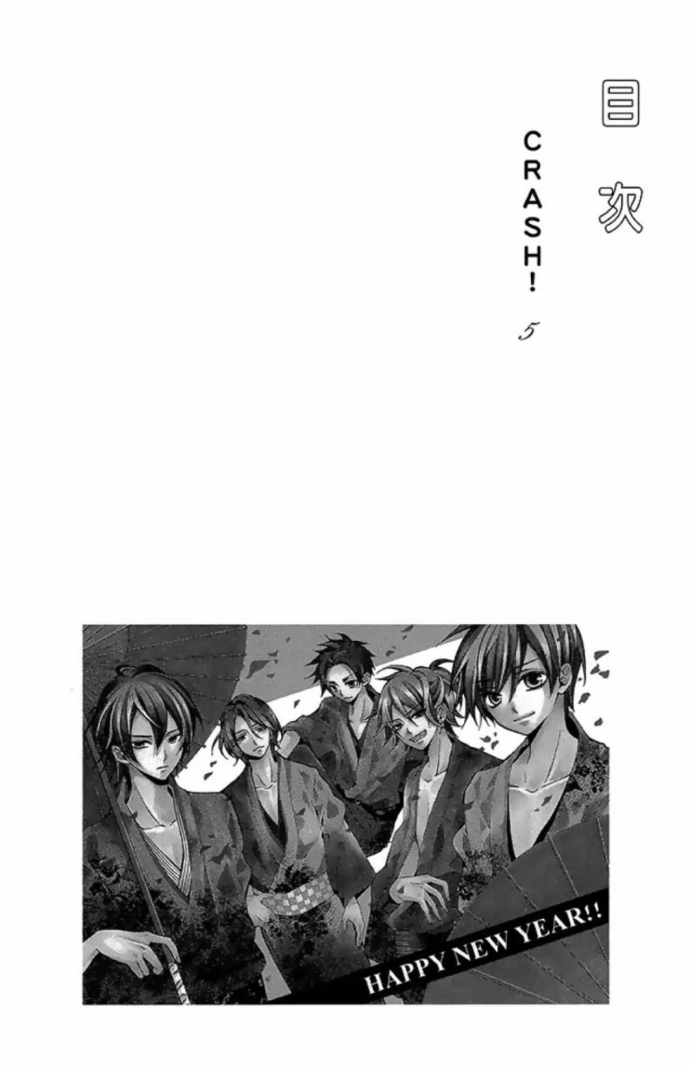 第12卷5