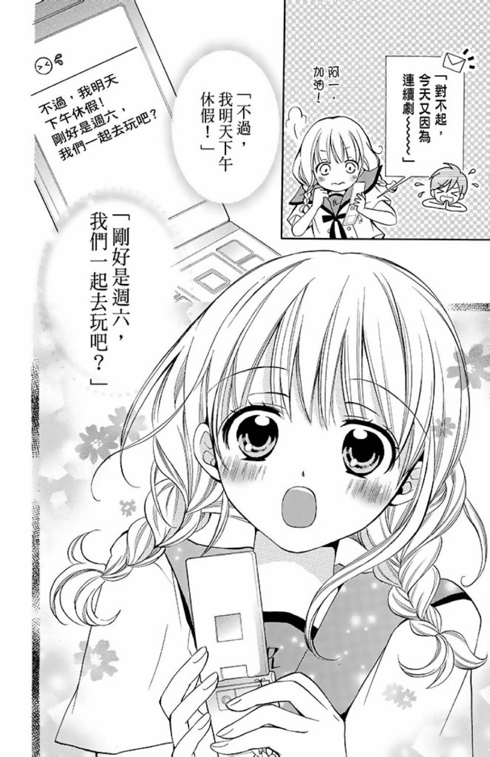 第12卷59