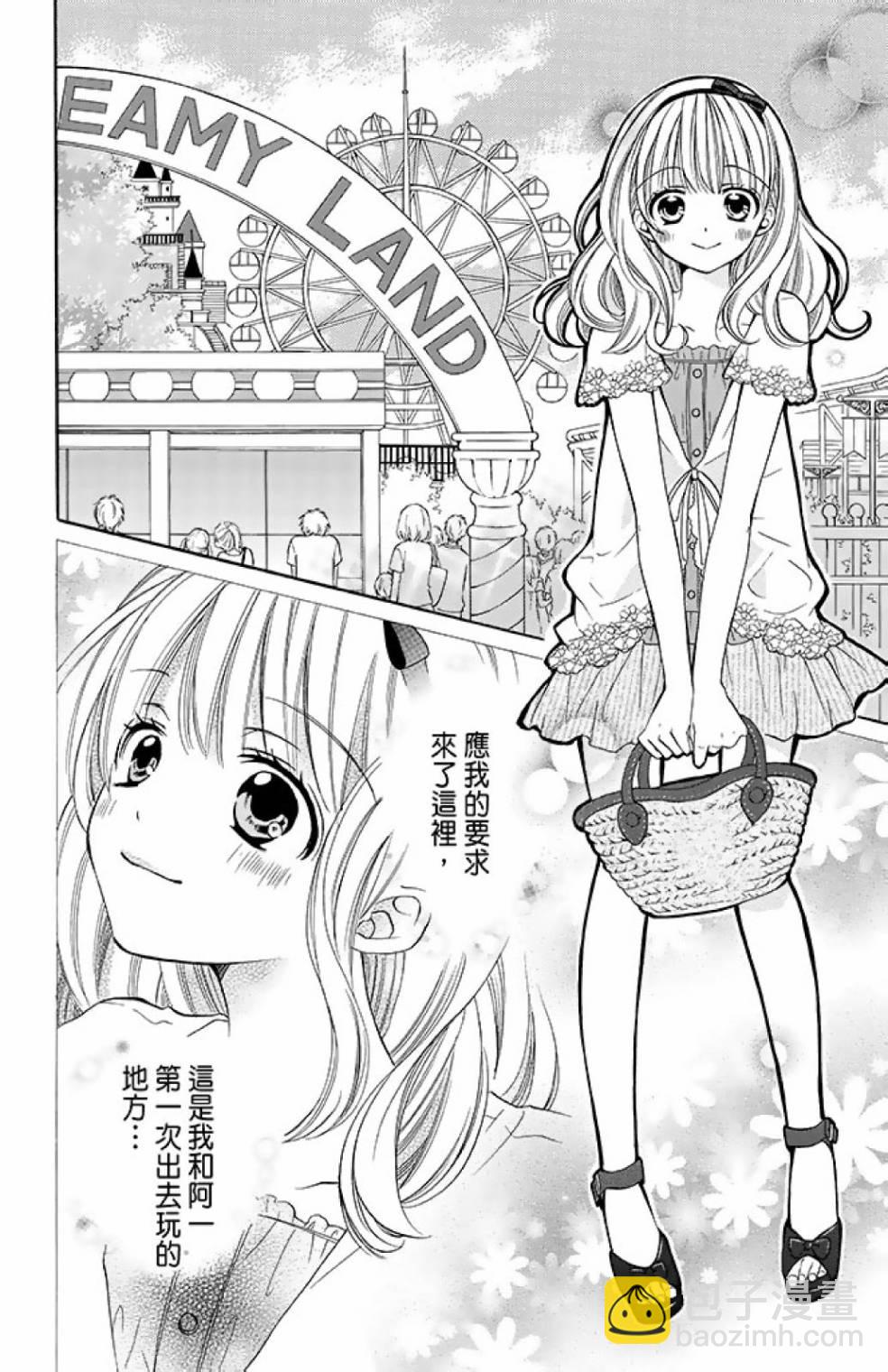 第12卷61