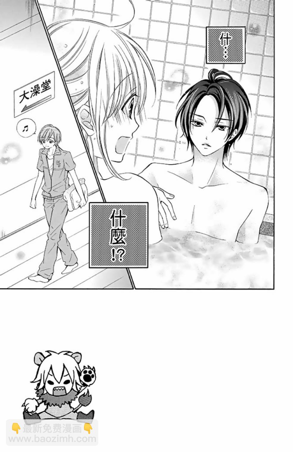 第12卷8