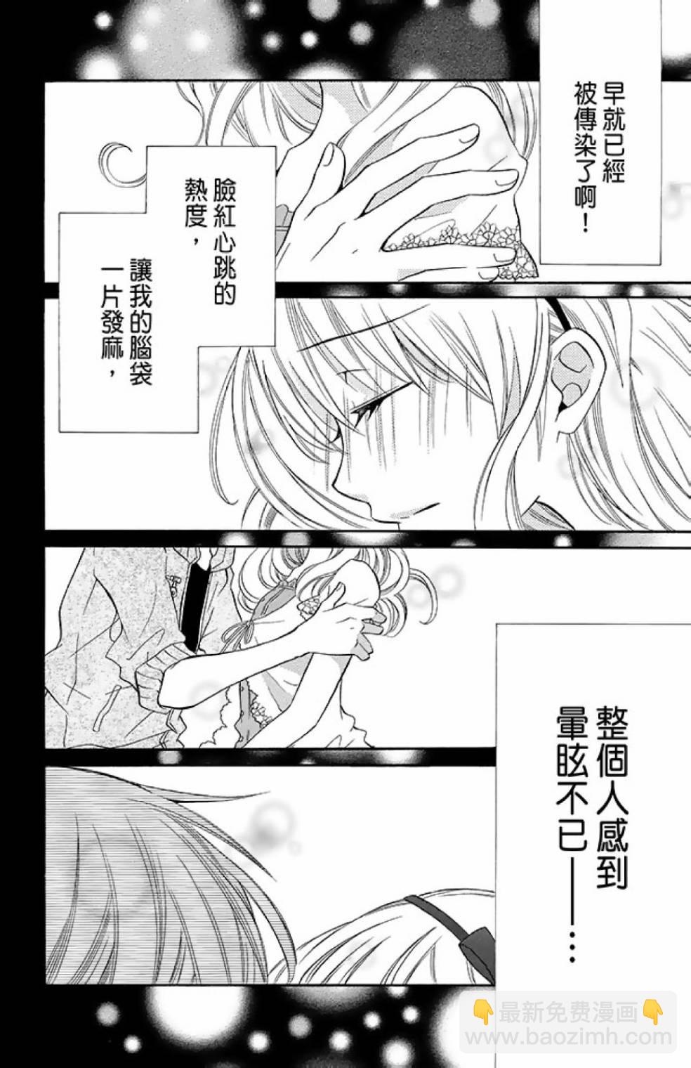 第12卷83