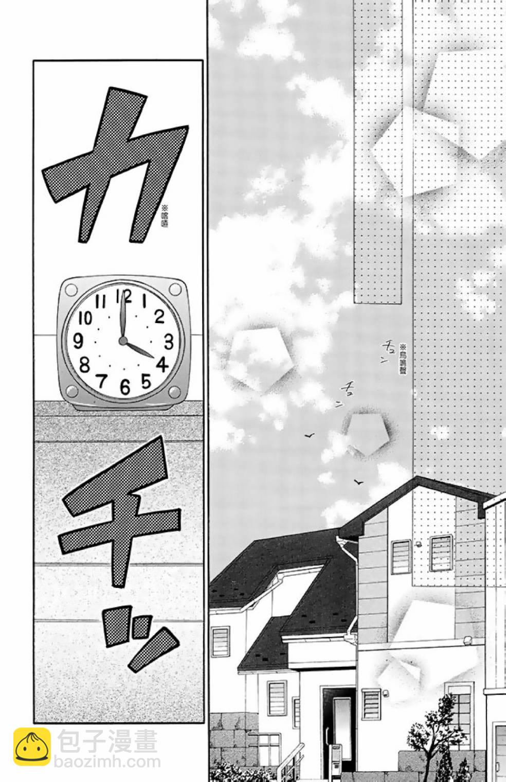 第12卷91