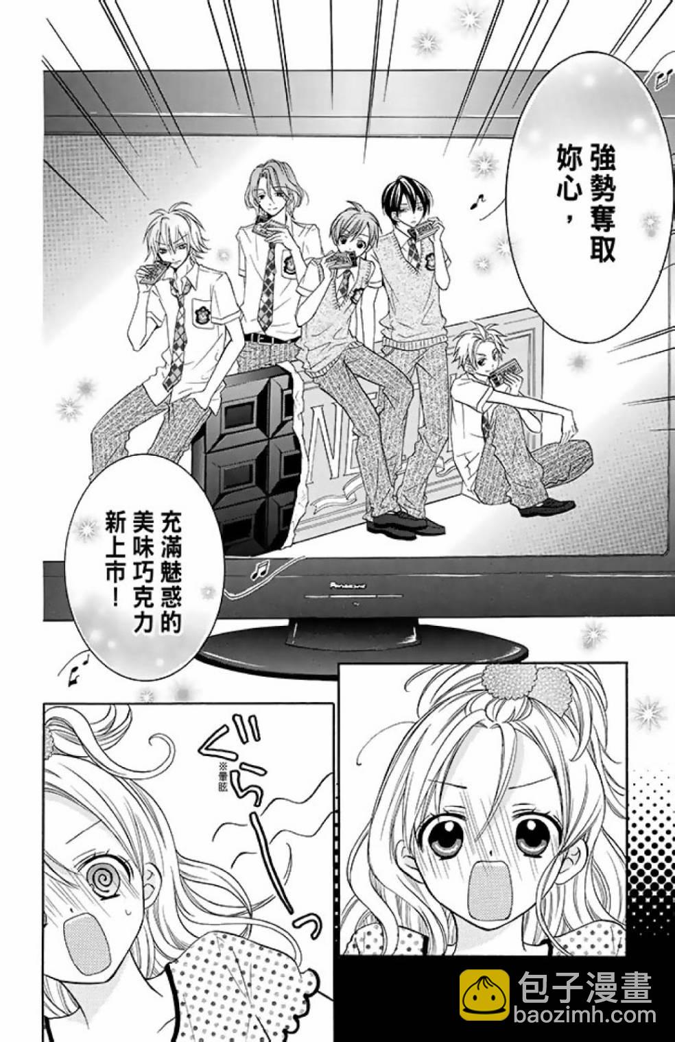 第12卷99