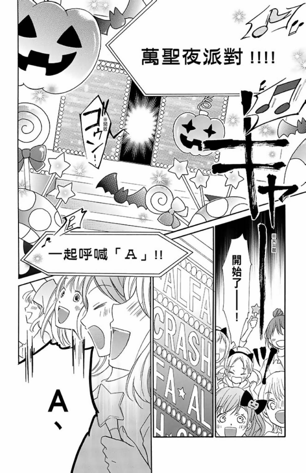 第13卷171