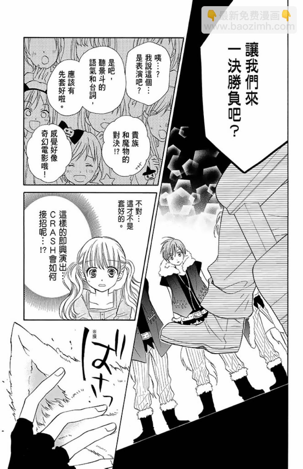 第13卷190