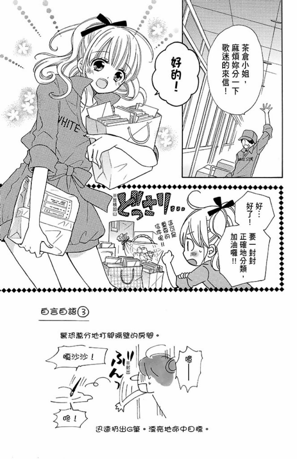 第14卷124