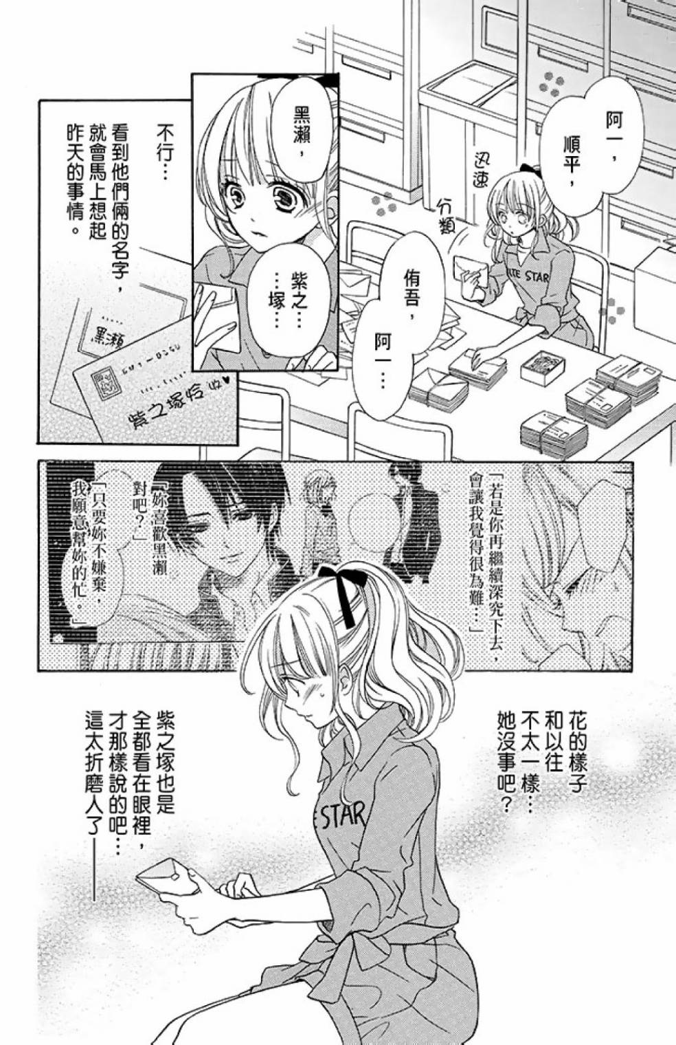 第14卷125