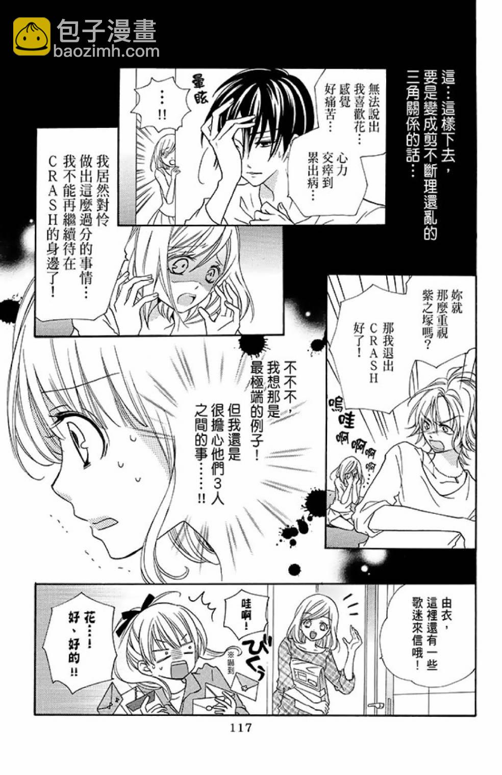 第14卷126