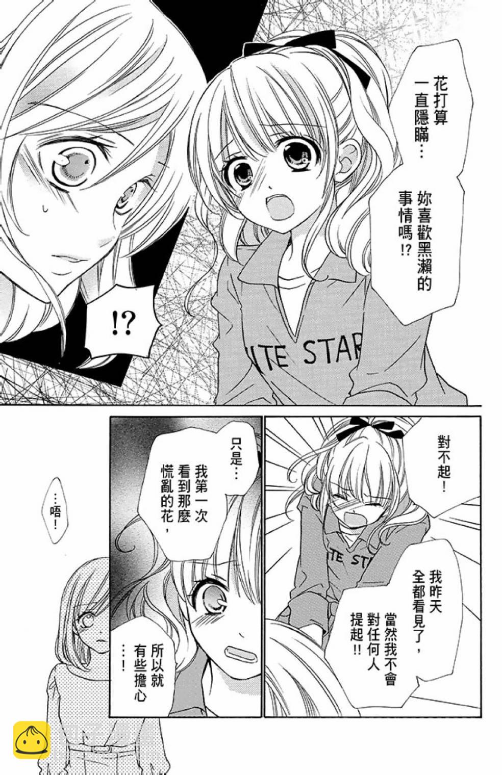 第14卷128