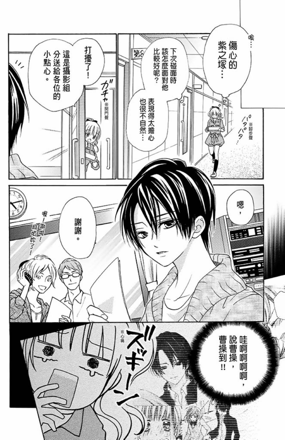 第14卷141