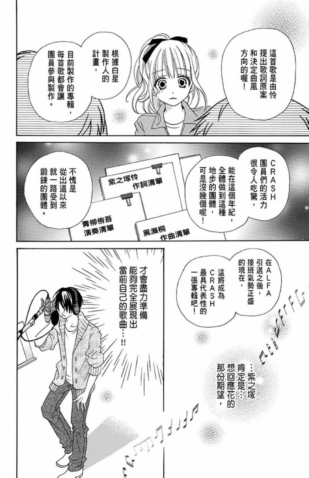 第14卷147