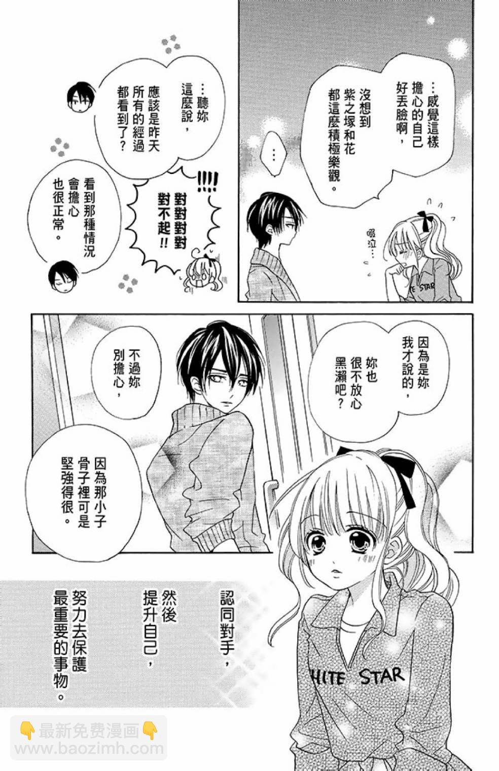 第14卷156