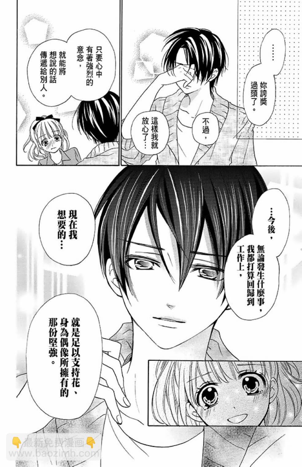 第14卷159