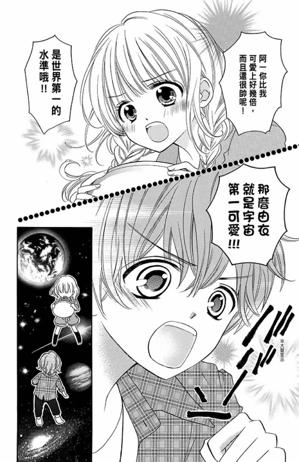 第14卷173