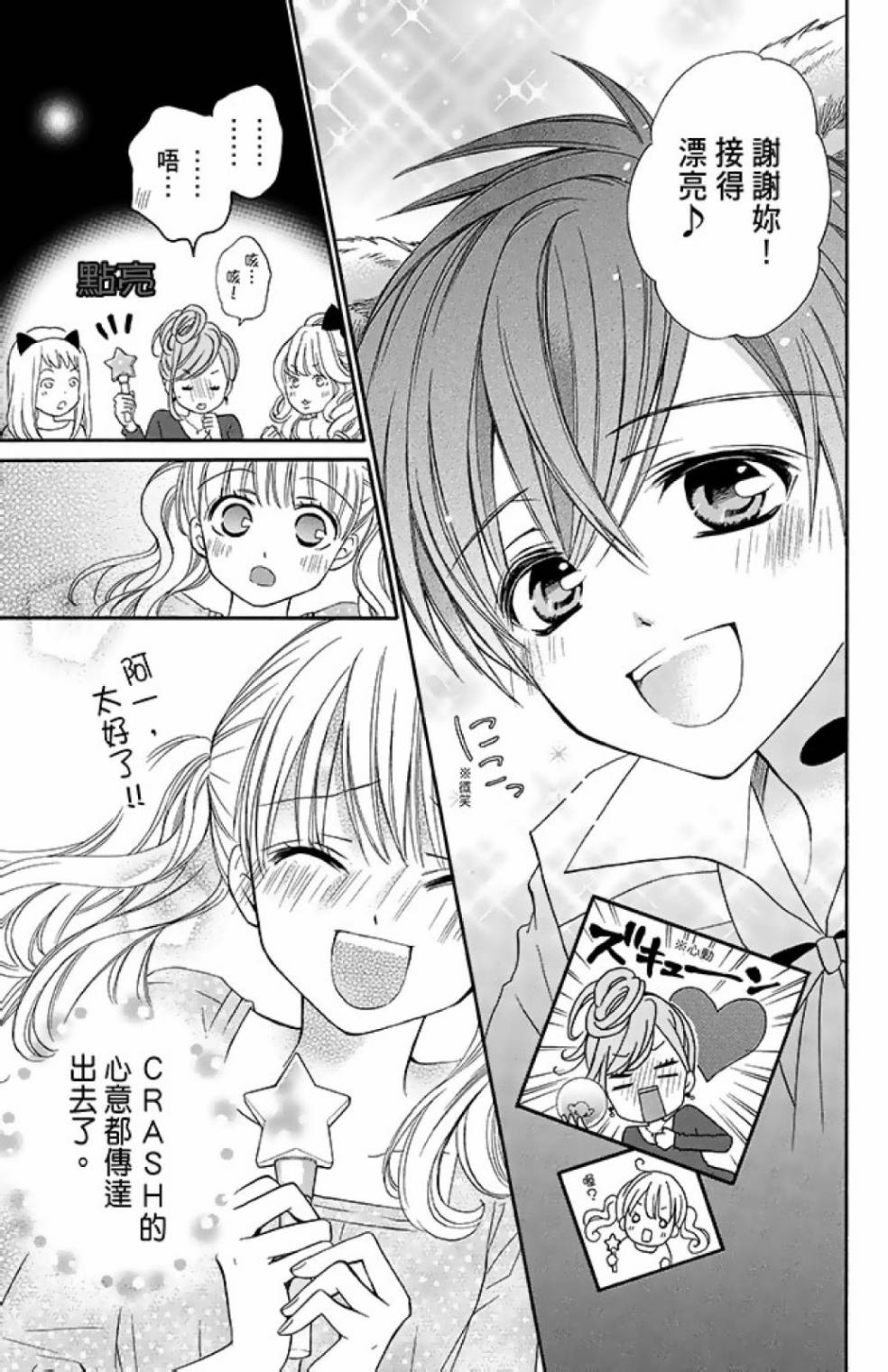 第14卷22
