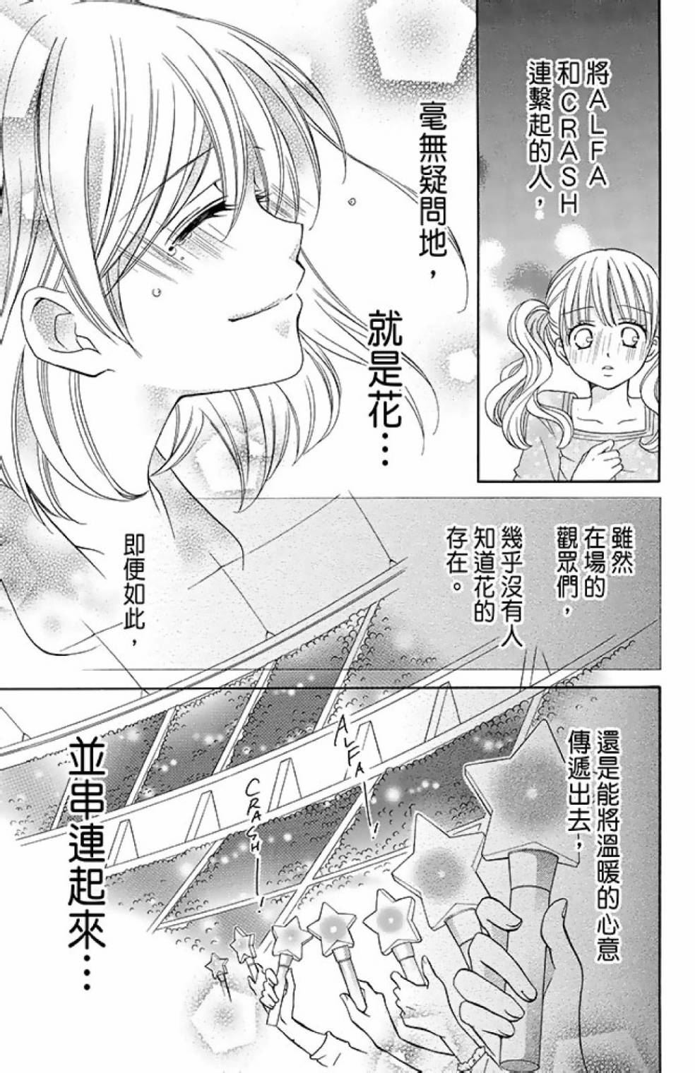 第14卷42