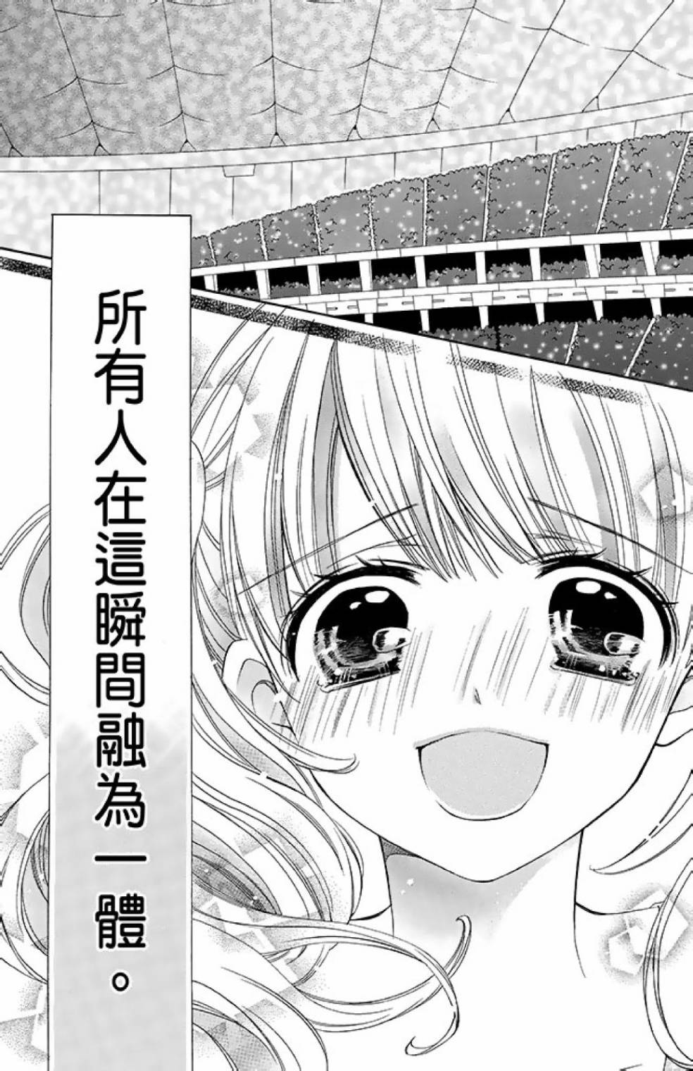 第14卷44