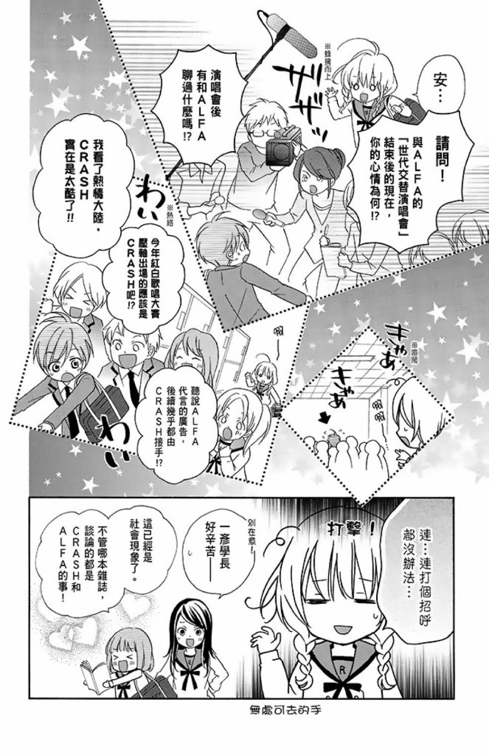 第14卷55