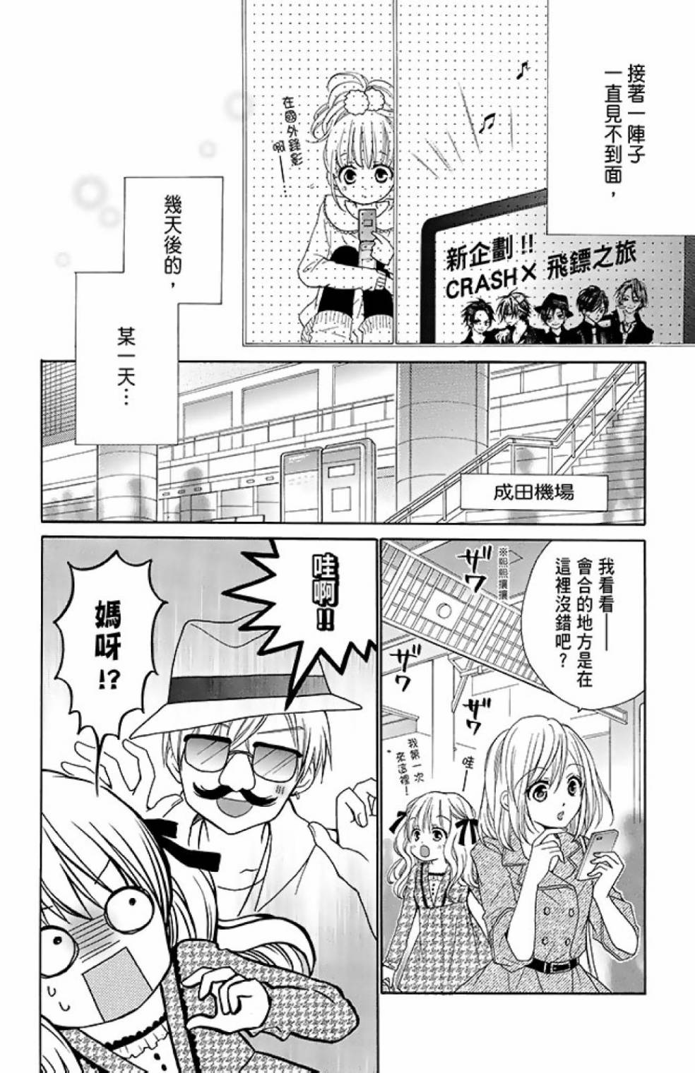 第14卷57