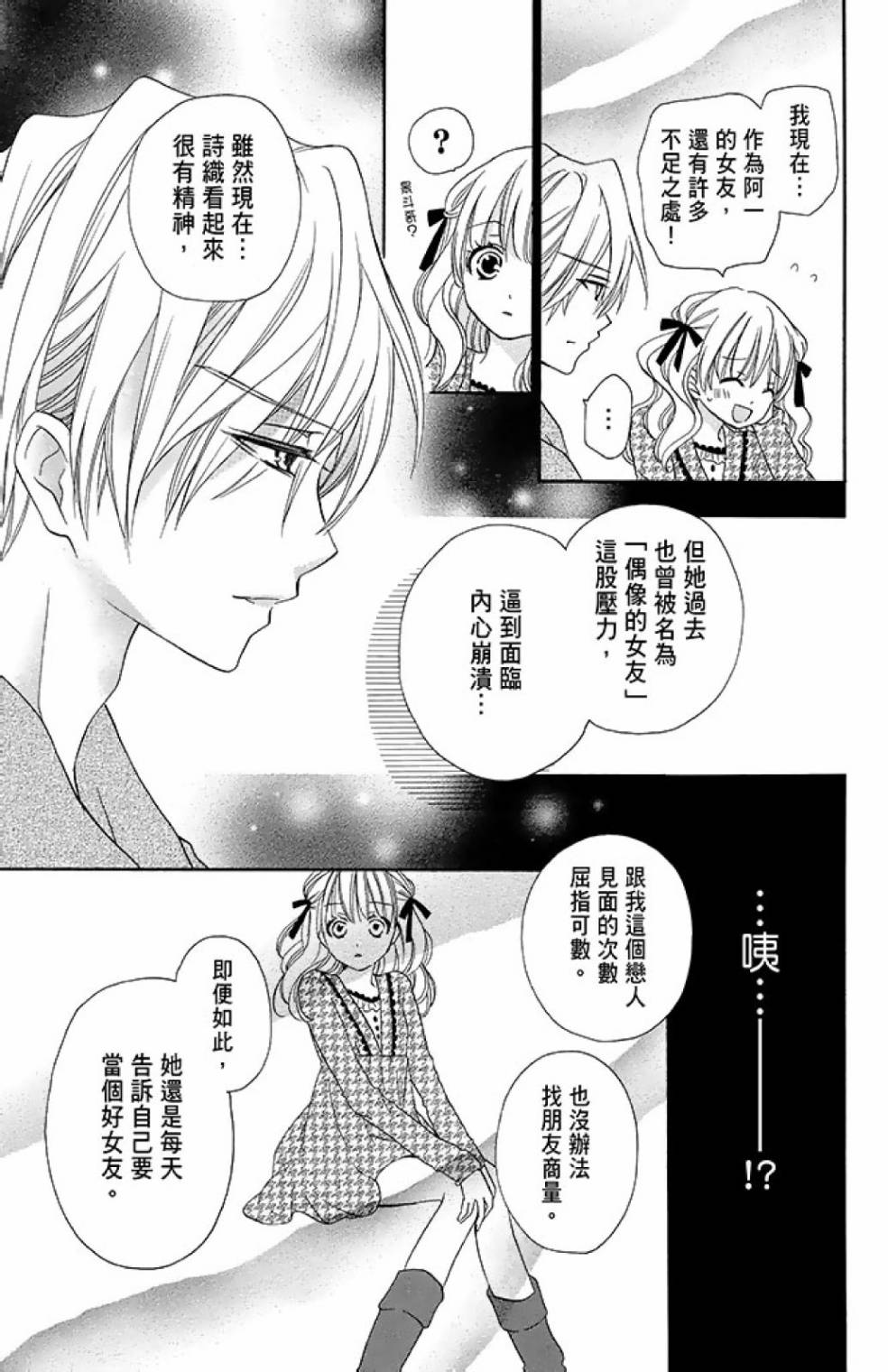第14卷60