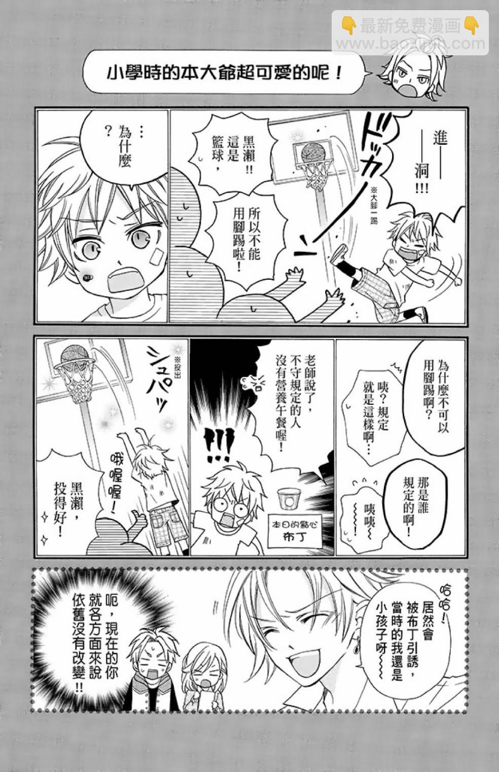 第14卷93