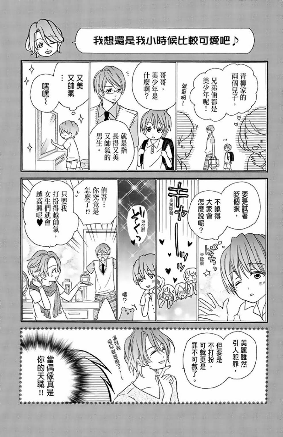 第14卷94
