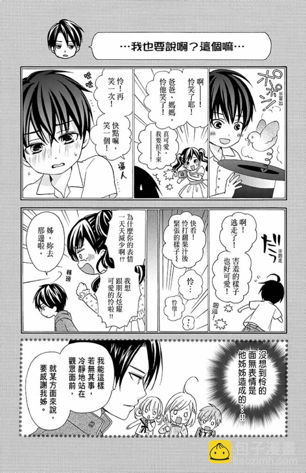 第14卷95