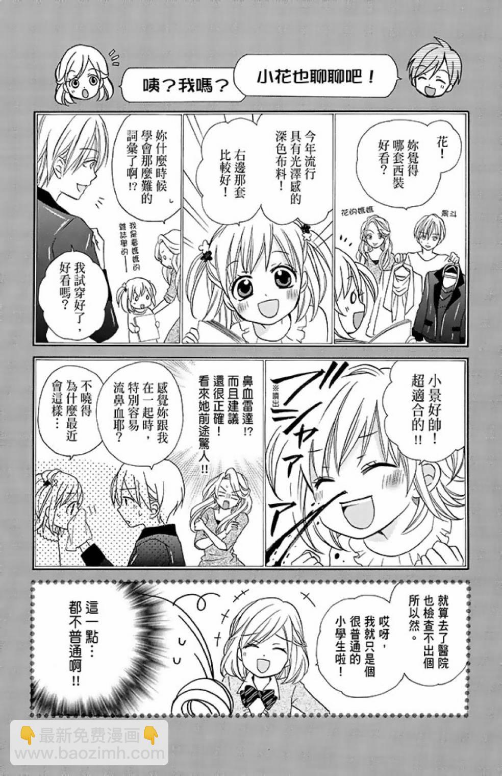 第14卷97