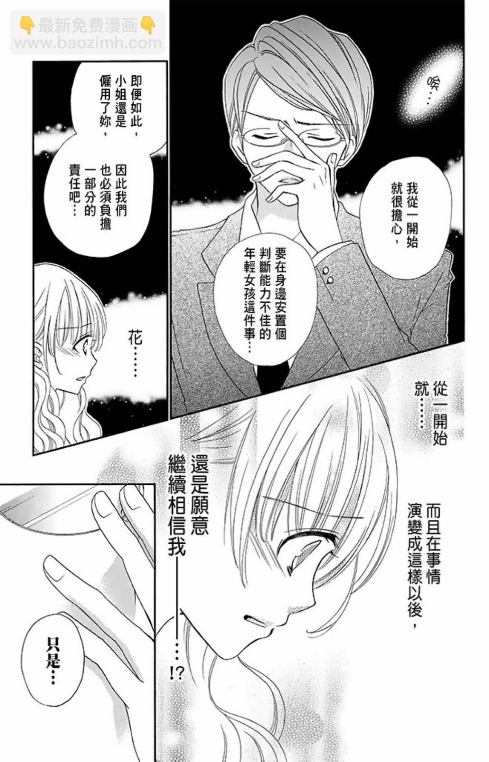 第15卷120