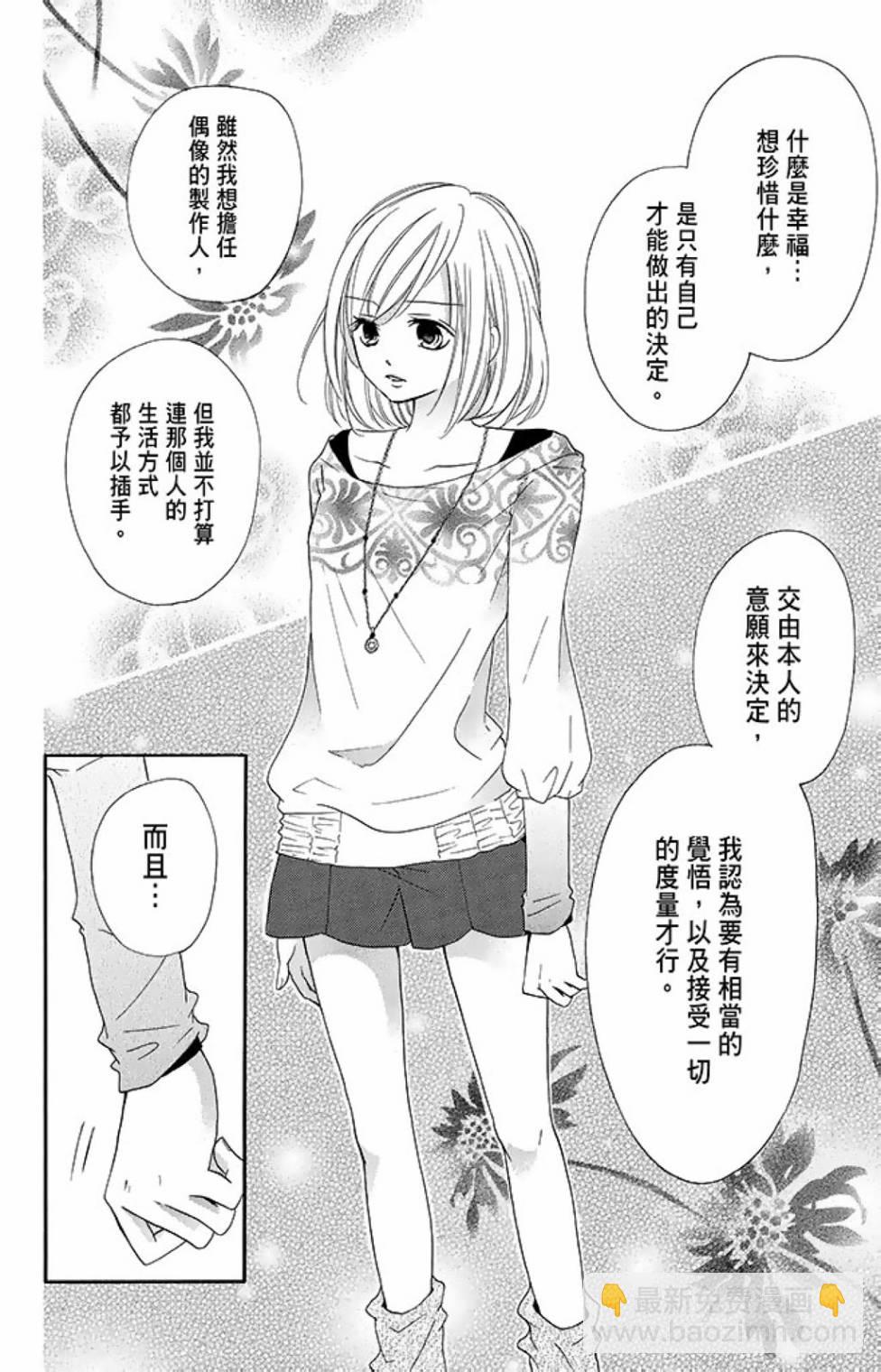 第15卷125