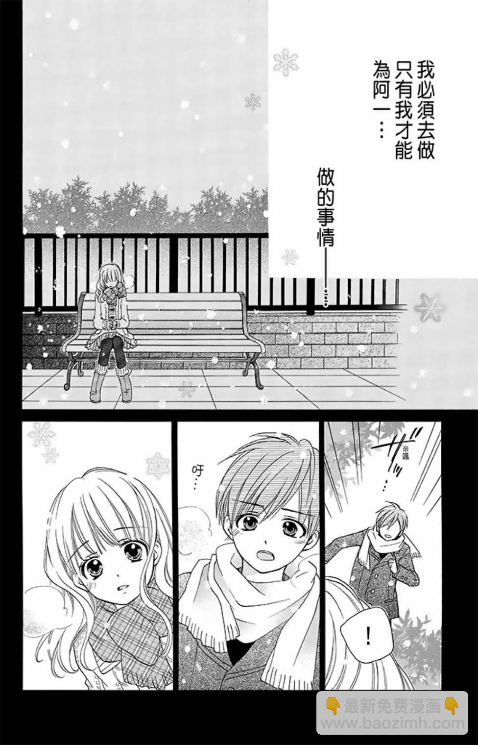 第15卷137