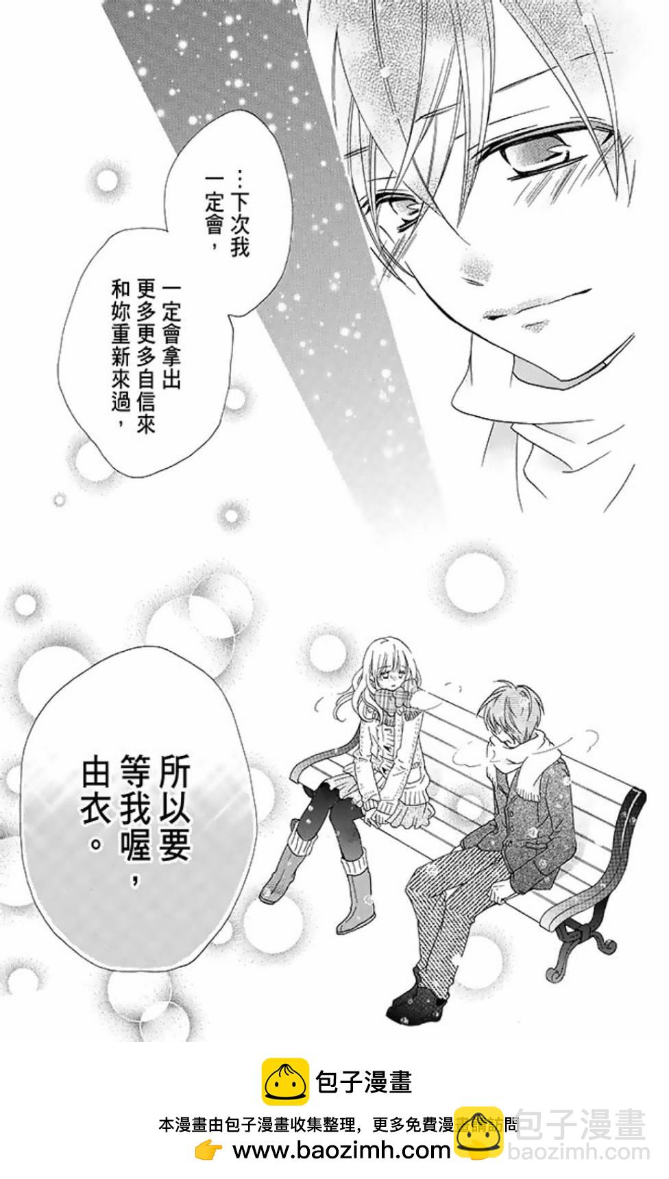 第15卷158