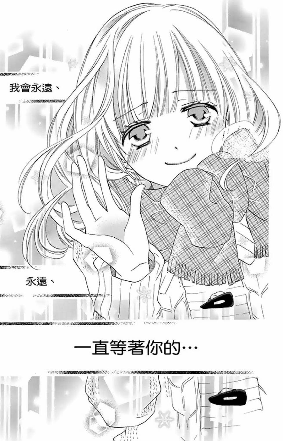 第15卷160