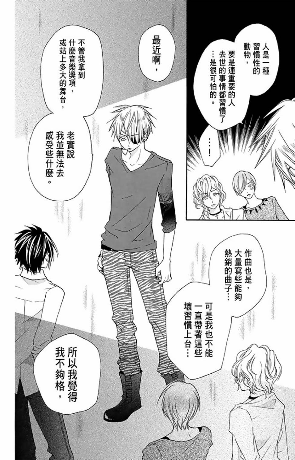 第15卷59