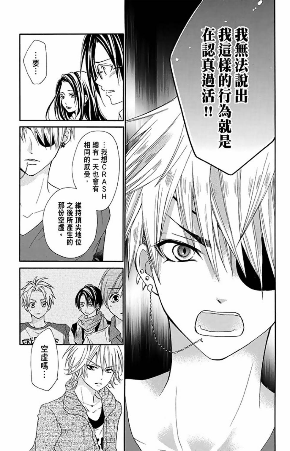 第15卷60