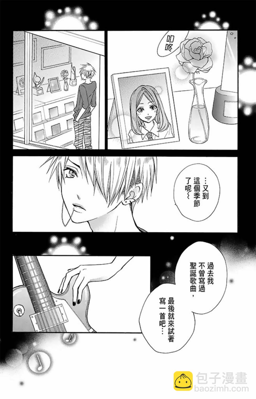 第15卷73