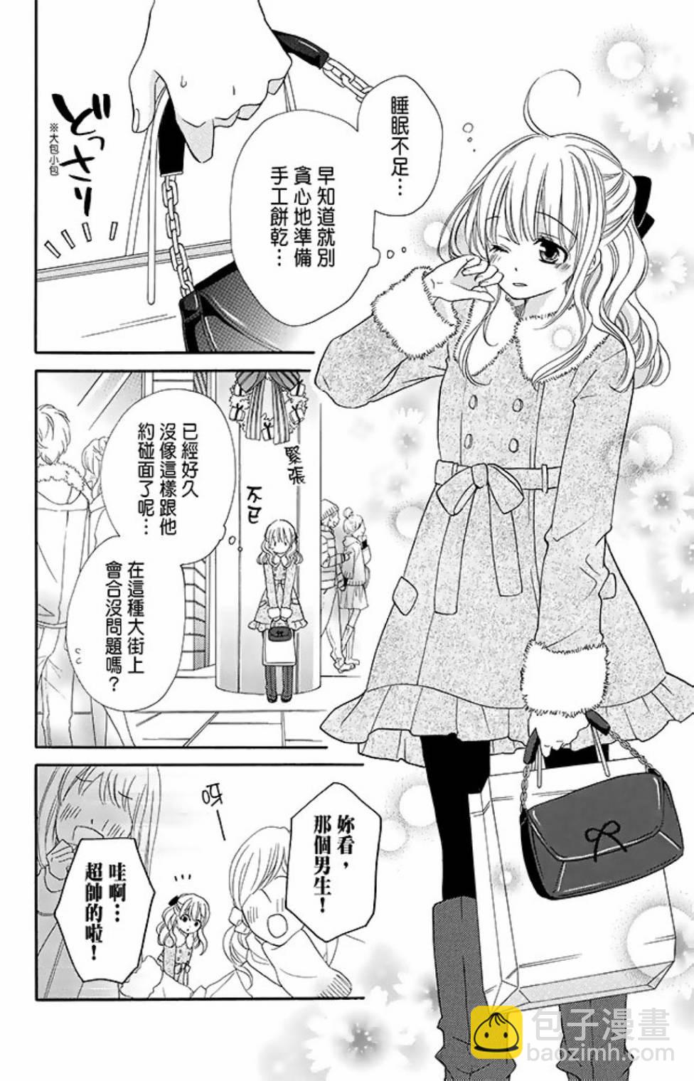 第15卷81