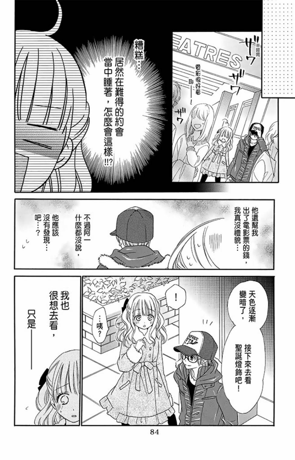 第15卷89